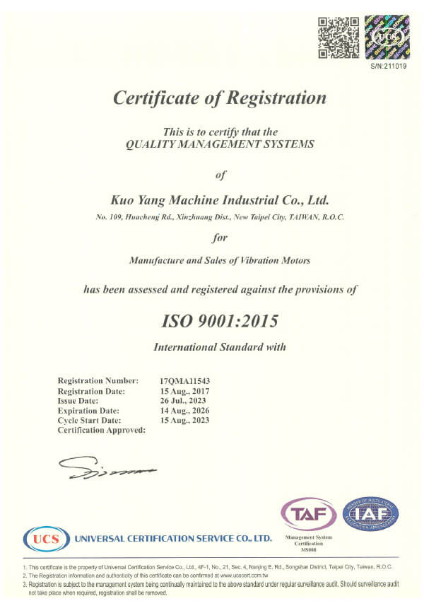 ISO 9001:2015 英文登录证书