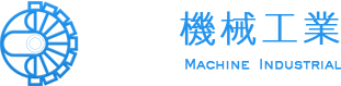 Kuo Yang Machine Industrial