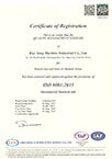 ISO 9001：2015版 英文證書